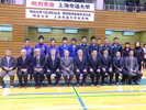 １１月２３日　交流会　集合写真